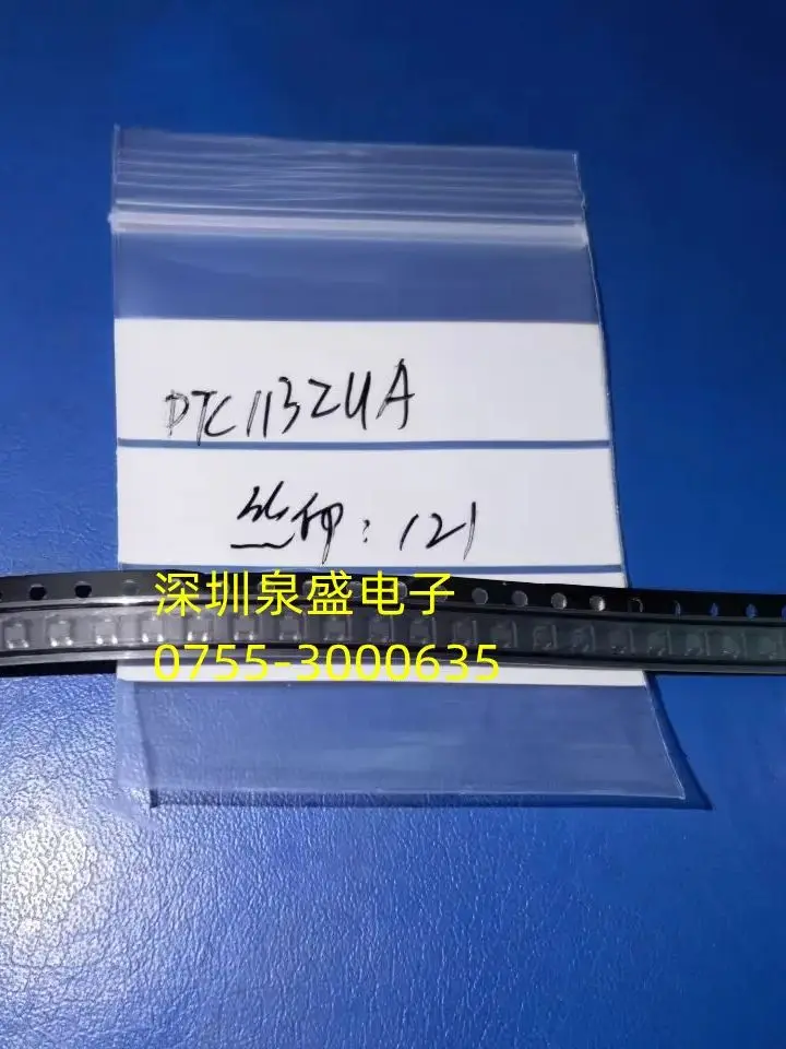 Serigrafia DTC113ZUA: 121