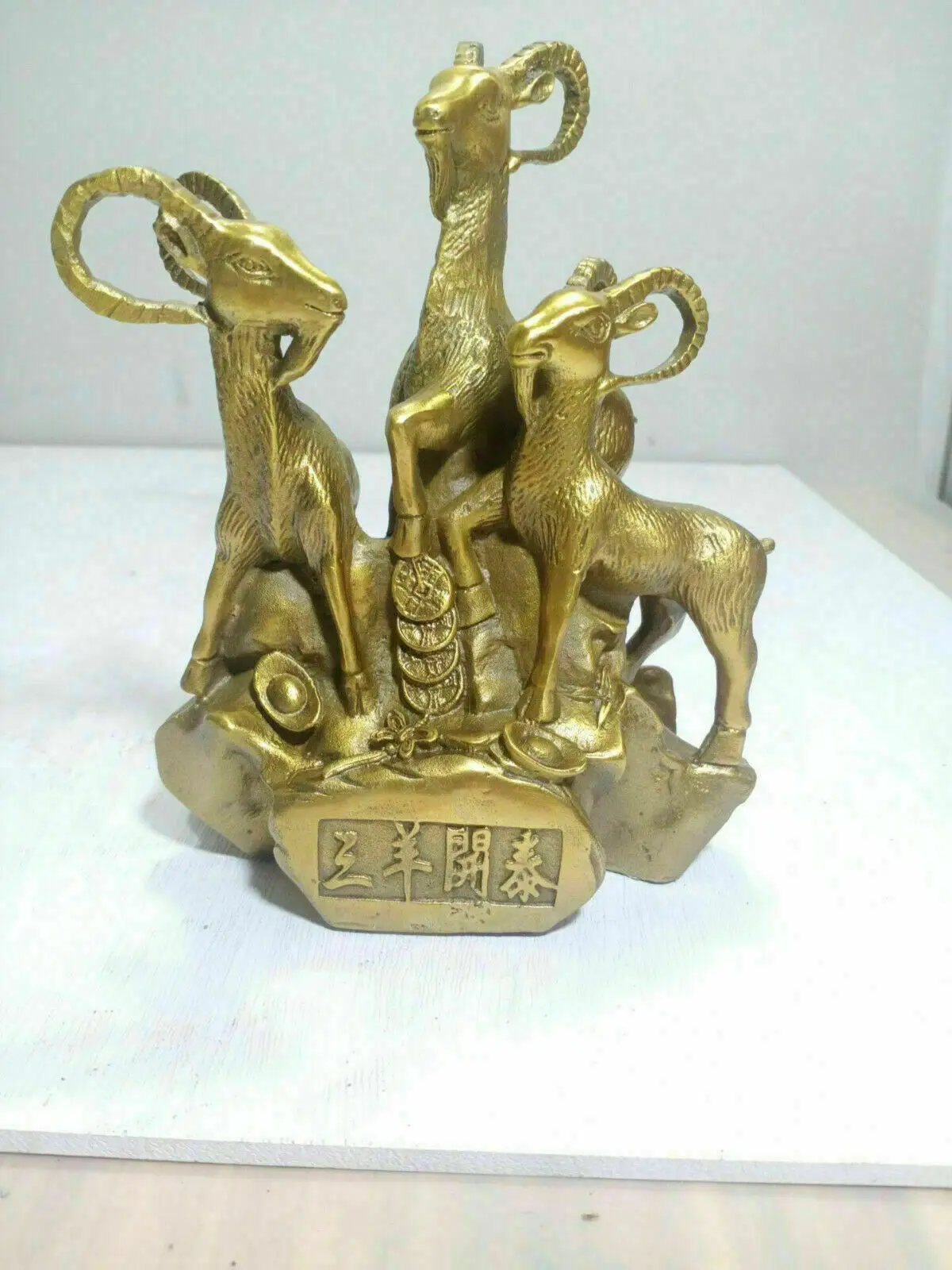 

Brass Chinese folk family feng shui auspicious three sheep goats