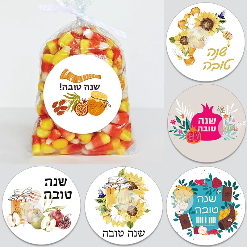 Jewish Shana Tova Rosh Hashanah Happy New Year Celebration Sticker Flower  Sticker Labels Party Decor Self-adhesive Labels