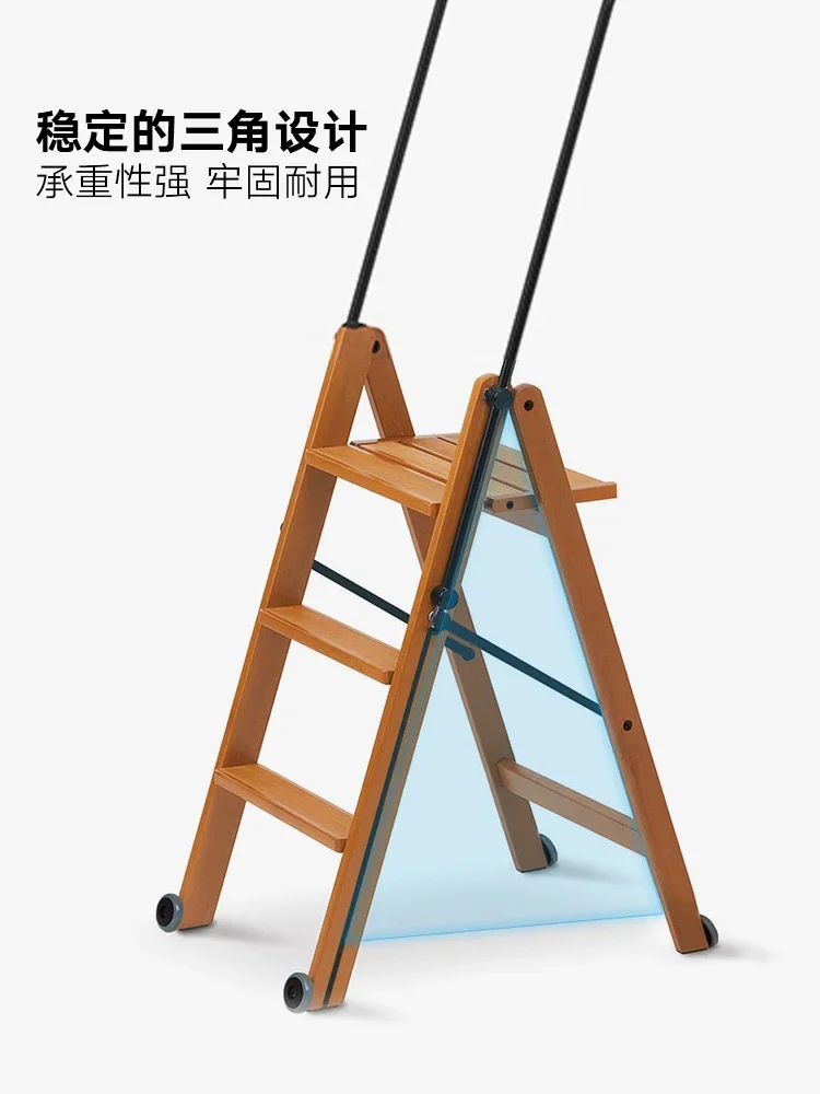 Multifunctional folding solid wood household telescopic thickened bookshelf ladder stool dual-purpose