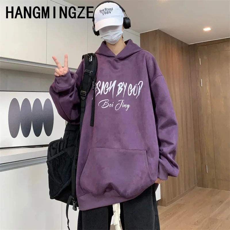 

Winter New 2024 Men Hooded Sweatshirt Casual Loose Fit Versatile Coat For Men Fashion Streetwear Couple Hoodies Warm Clothing