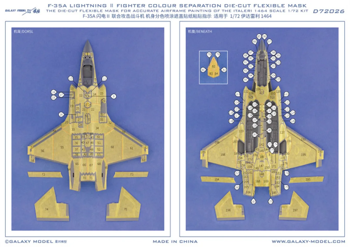 Galaxy 1/72 Scale F-35A Lightning II Fighter Color Separation Die-cut Flexible Mask for Italeri 1464 Model #D72026