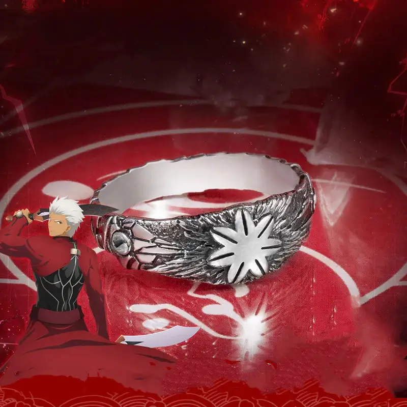 Fate Stay Night Emiya Shirou Rho Aias Theme Ring for Men Women Silver Color Impression Metal Rings Anime Fans Cosplay Jewelry