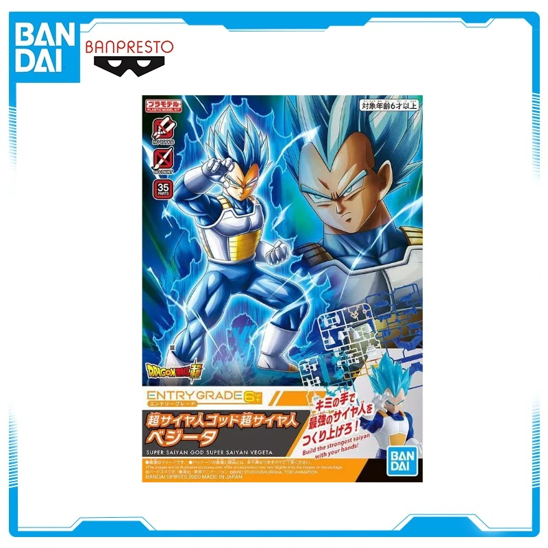 

In Stock Original Bandai Dragon Ball Super Ornaments Figure Nations Blue Vegeta Model Collectible Anime Doll Toys