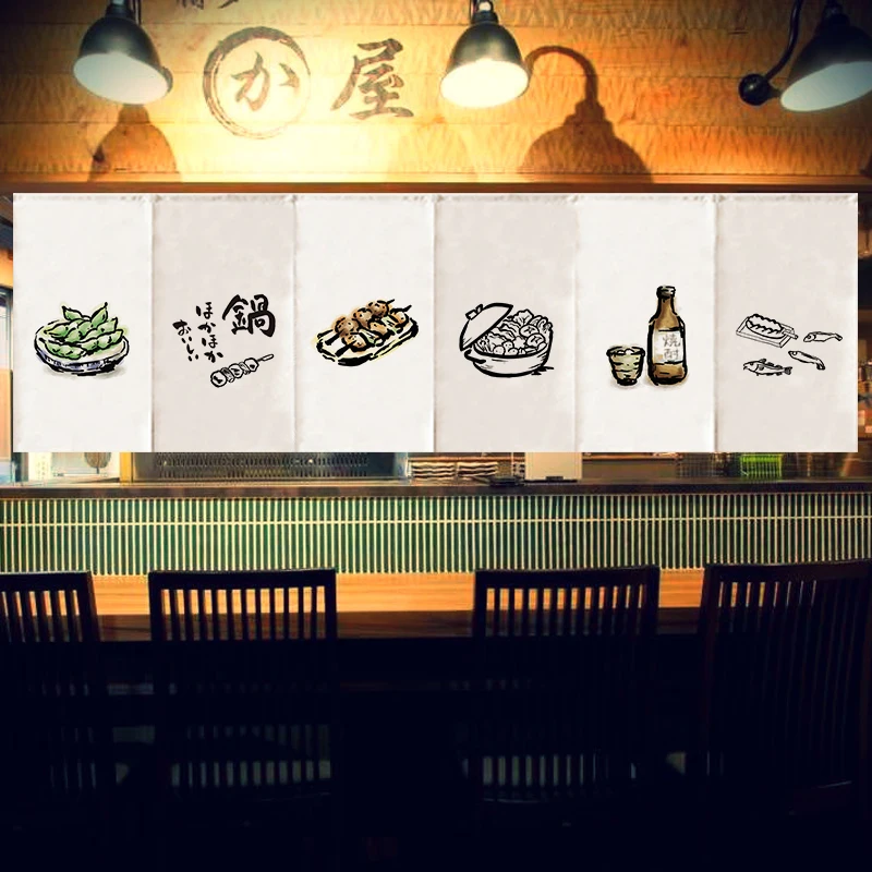 Japanese Sushi Shop Horizontal Curtain Kitchen Partition Curtain Izakaya Bar Counter Decorative Curtain Japanese Cuisine Restaur view 4