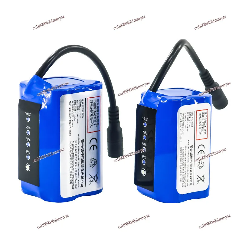 

7.4V12000mAh Electric Display Nesting Boat Battery 12v High-power Remote Control Net Boat Special Lithium Battery