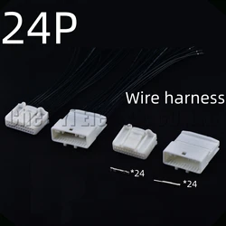 24 Pin Automotive Audio Navigation host Connector Socket Wire harness Plug For Toyota Nissan 1473413-1 1376103-1 1318917-1