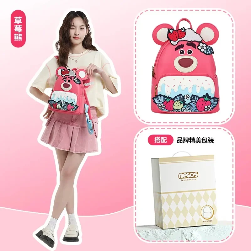 

New Sale 2025 Versatile College Student Backpack Cute Cartoon Design Casual Commuter Women'S Fashionable Bag New Semester Gifts