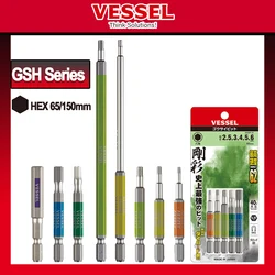 VESSEL 1/4 Inch Single End Hex Key Screwdriver Bit Hex Head Allen Wrench Drill Bits with Magnetic Tip Japan Tools No.GSH