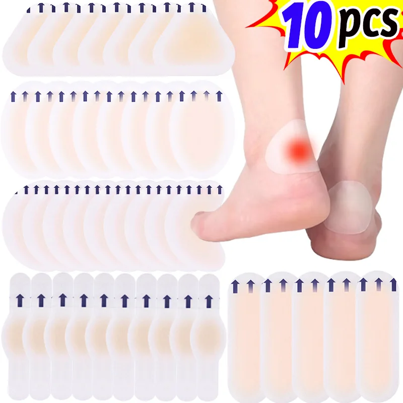 10pcs New Hydrocolloid Pads Dressing Heel Tape Anti-Wear Band-Aid Adhesive Bandage First Aid Kit Outdoor Camping Emergency Kits