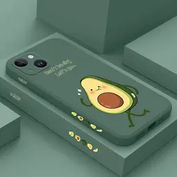 Avocado Family Silicone Phone Case For iPhone 13 14 12 15 11 Pro Max 14 15 Pro 8 7 6 6S Plus 12 13 Mini XS XS Max  X XRCover