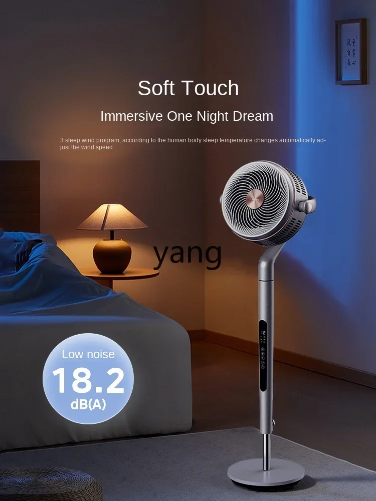 CX  Air Circulator App Intelligent Control Floor Electric Fan Home Light Tone