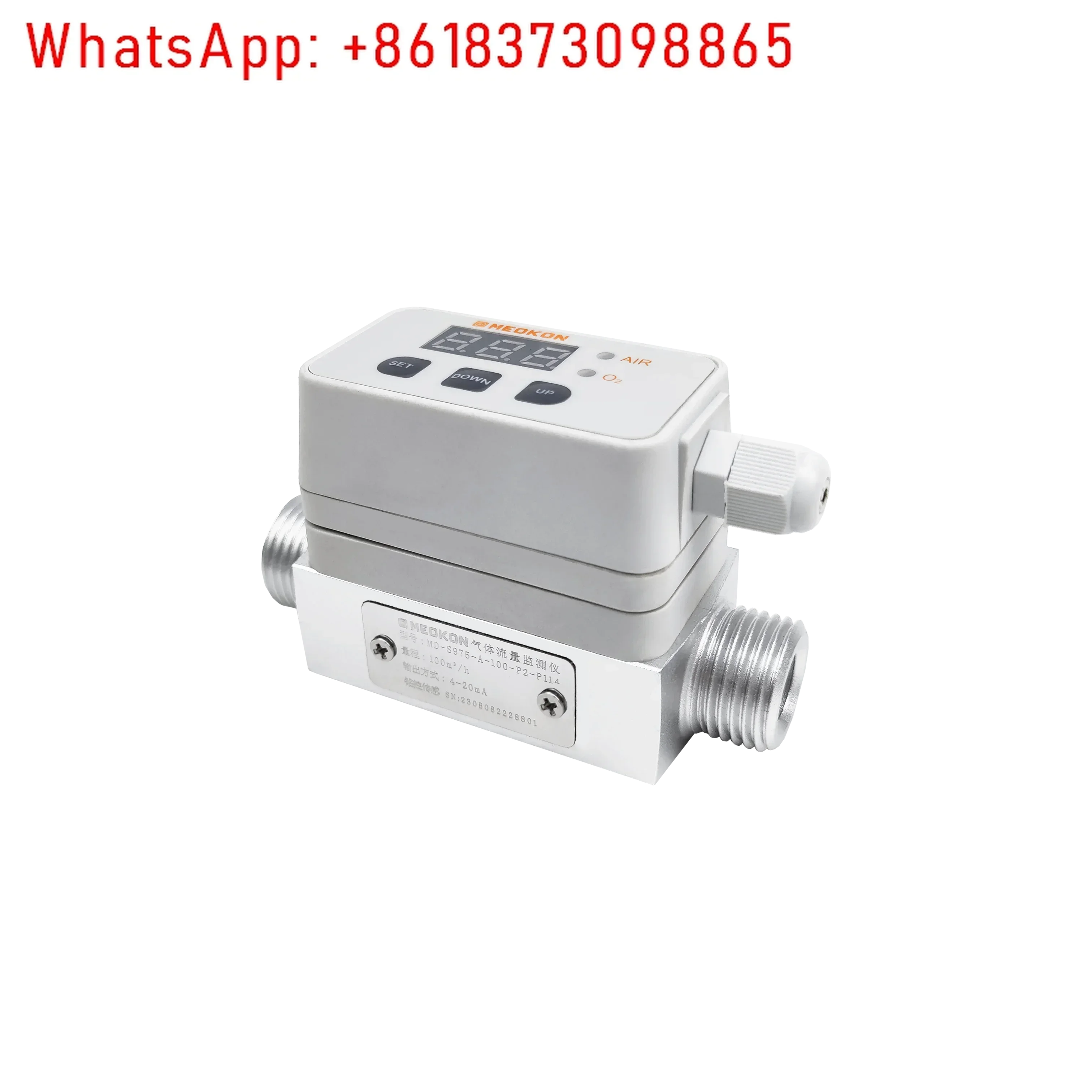 

MD-S975 Digital Flow meter Switch/sensor 270rotated
