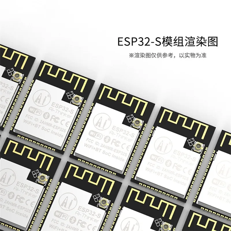 WiFi + Bluetooth ESP32 последовательный порт для двойной антенны Anxinke/ESP32-S модуль