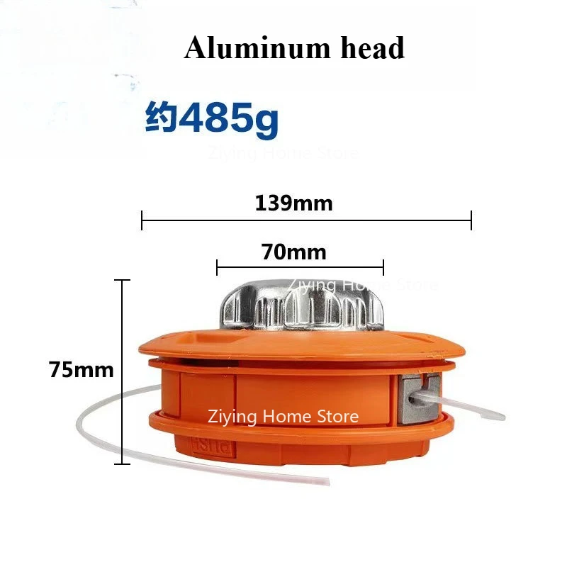

Подходит для газонокосилки Ома с алюминиевыми/пластиковыми головками и травяными головками.