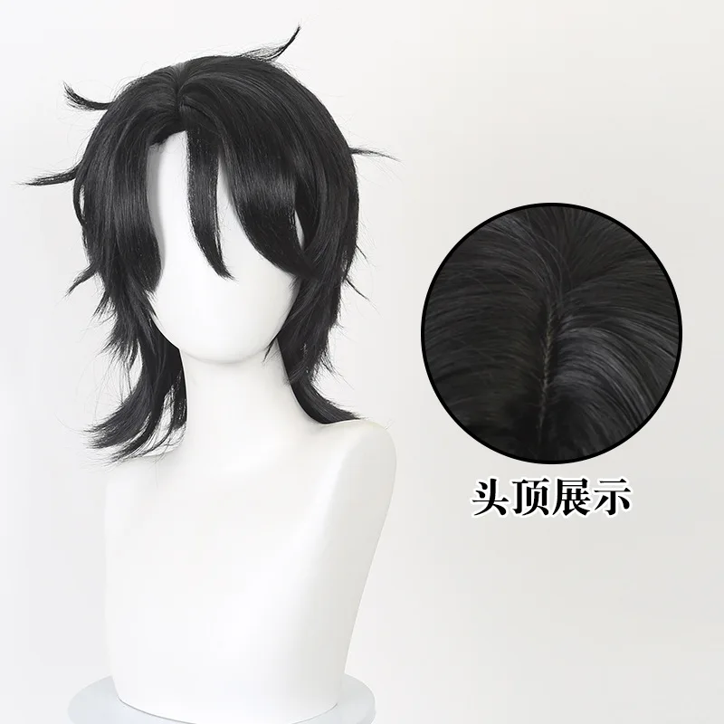 

Парик для косплея «Семь днем призраков» Huai Yunqing, специальная смесь смешанного шелка Pompadour, имитация кожи головы, топ с рыбьей головой