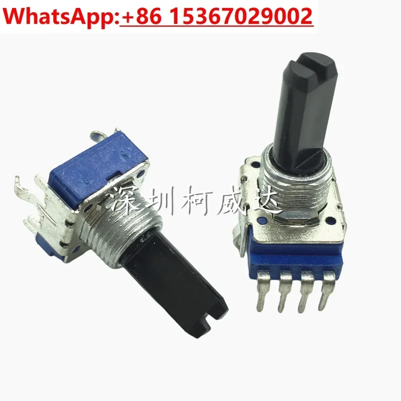 50PCS RK11 type potentiometer B1K5K10K50K100K250K single 4-pin shaft length 18mm volume amplifier