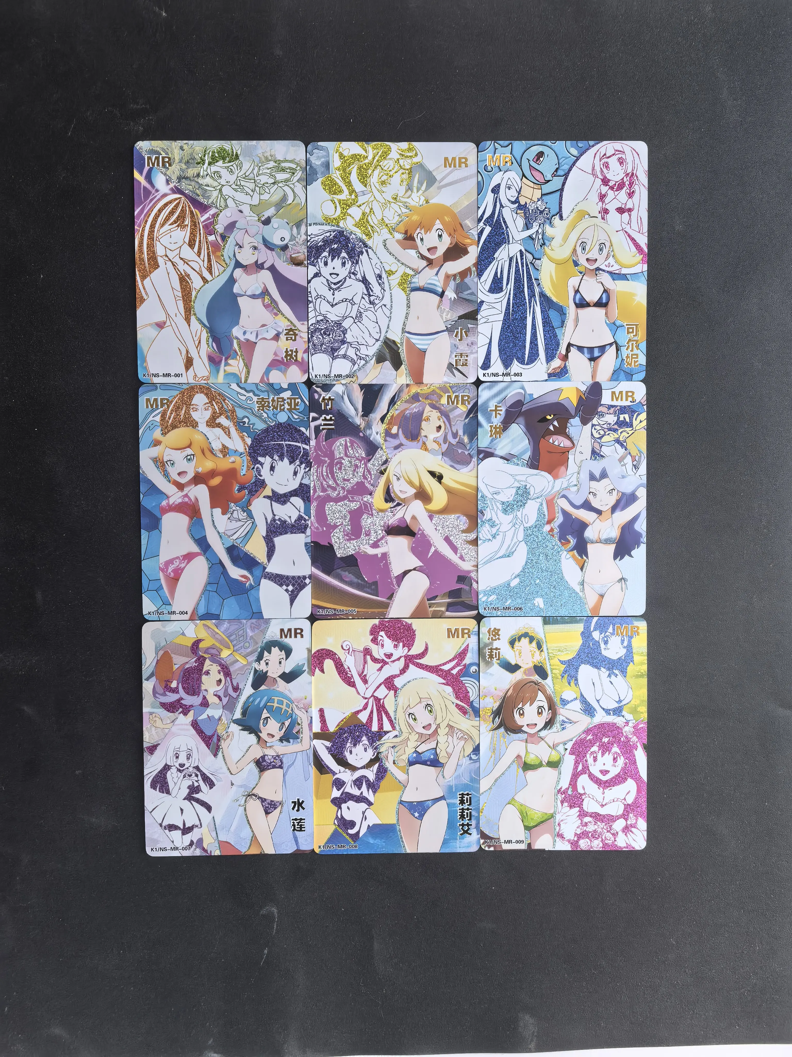 9 ピース/セットポケモン Ptcg レム五等分の花嫁セルフコントロールコレクトシグネチャートレーディングフラッシュカードアニメクリスマスギフト