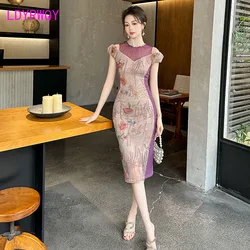 2024 Summer New Women's French Retro Style Diamond Set Round Neck Printed Spliced Slim Fit Wrapped Hip Dress
