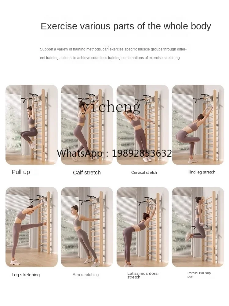 Rib Frame Indoor Home Fitness Equipment Pull-up Training Children Climbing Frame
