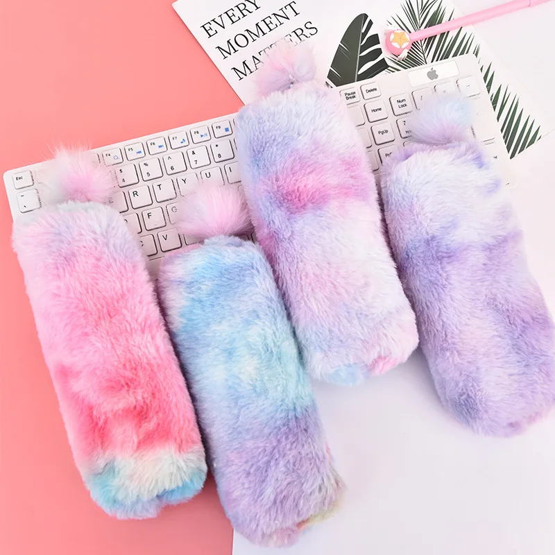 Creative Personality Simple Fashion Gradient Color Plush Pencil Bag Ins Cute Girl Plush Ball Student Portable Storage Bag