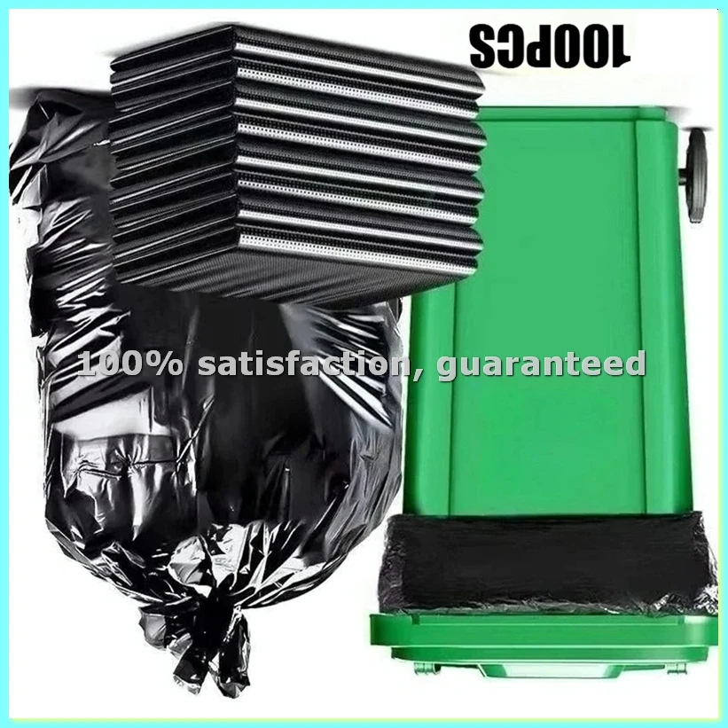 

100 шт. мешков для мусора для управляющих компаний, большие санитарные мешки для отходов, с плоским верхом, утолщенные, сверхбольшие пластиковые пакеты - AD23