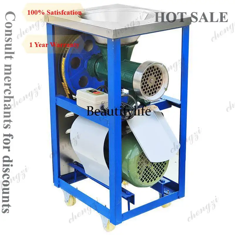 

Large electric ground chicken skeleton fish crusher, ground rice cake chili machine, minced meat filling machine