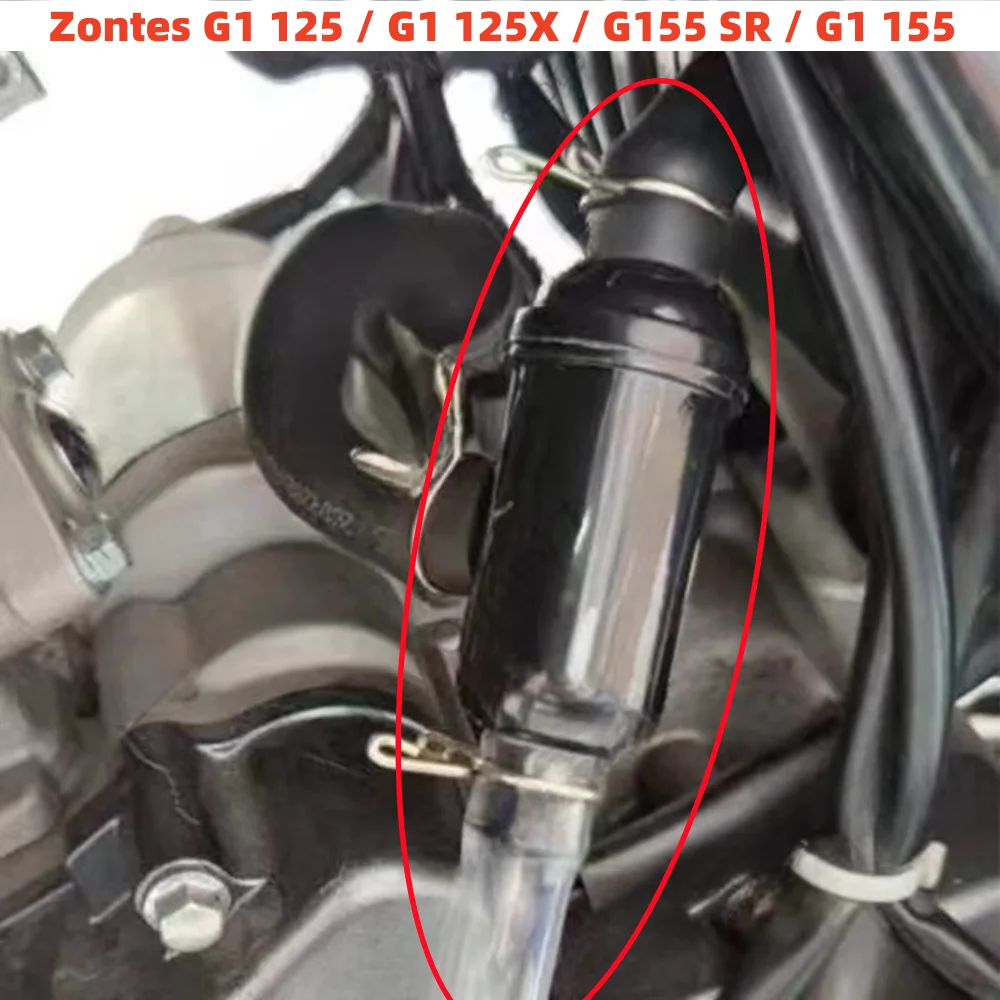 For Zontes G1 125 / G1 125X / G155 SR / G1 155 Motorcycle Oil-Water Separator Oil Emulsification