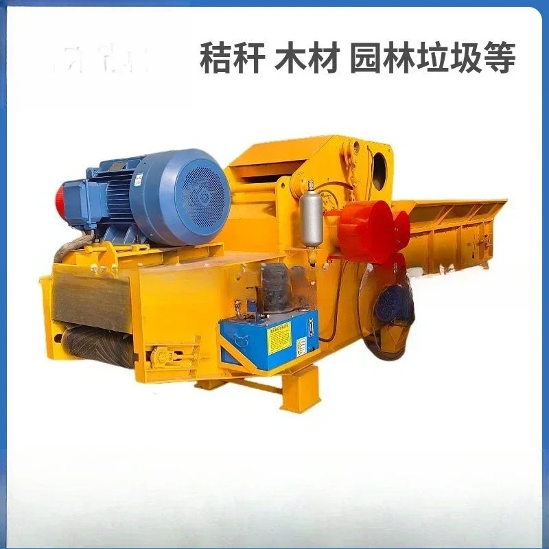 Straw crusher high output guillotine machine