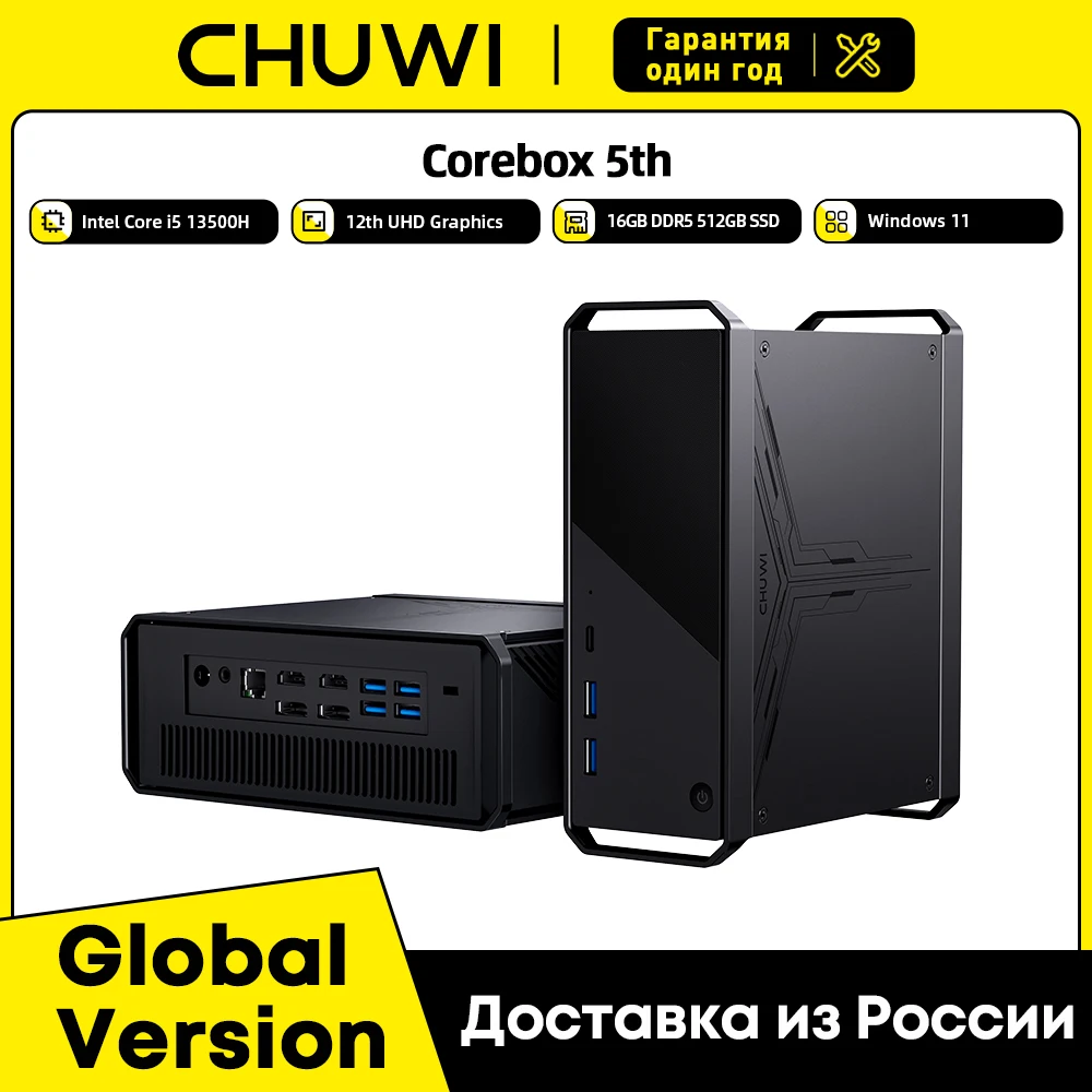 

CHUWI CoreBox Gaming MINI PC Intel Core i5-13500H 16GB LPDDR5 512GB SSD Intel UHD Graphics 8K Decoding WIFI 6 Windows 11 PC