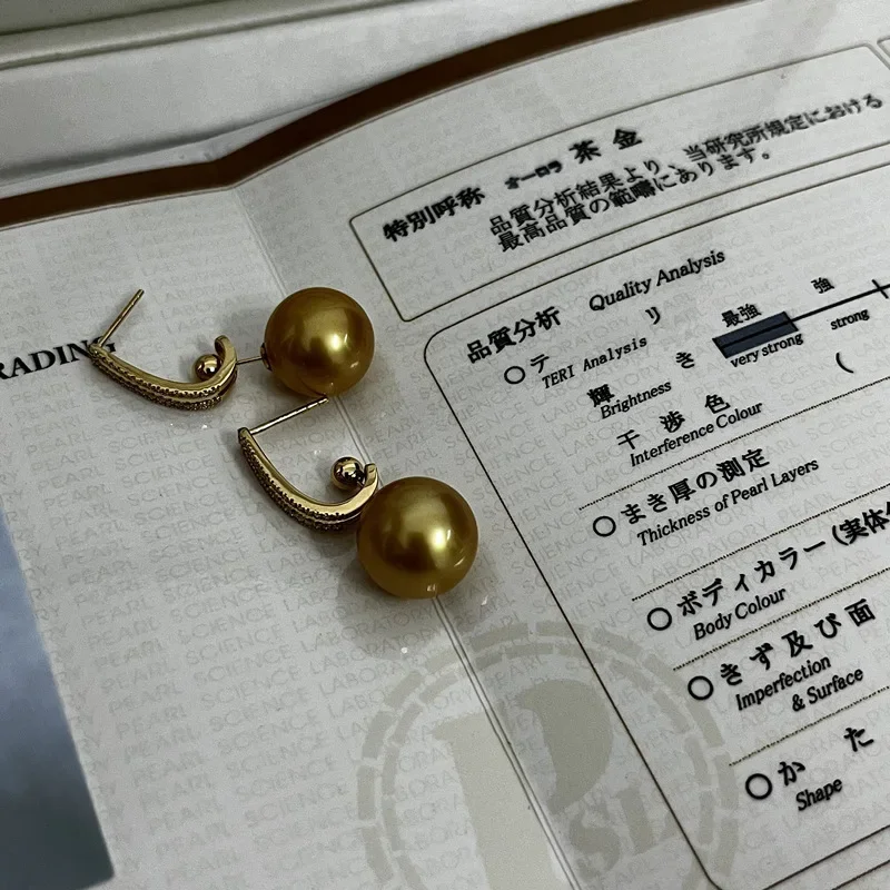 Pearl Earrings, Seawater Tea Gold Beads 13-14mm With Real Scientific Research Certificate, Women's Jewelry Earrings