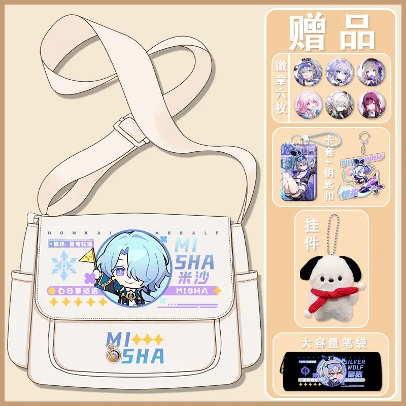 Anime Honkai: Star Rail Game Cos Sparkle Dr. Stosunek Kafka Huohuo Aventurine itp. 2024 Nowa, prosta torba na ramię unisex na prezent