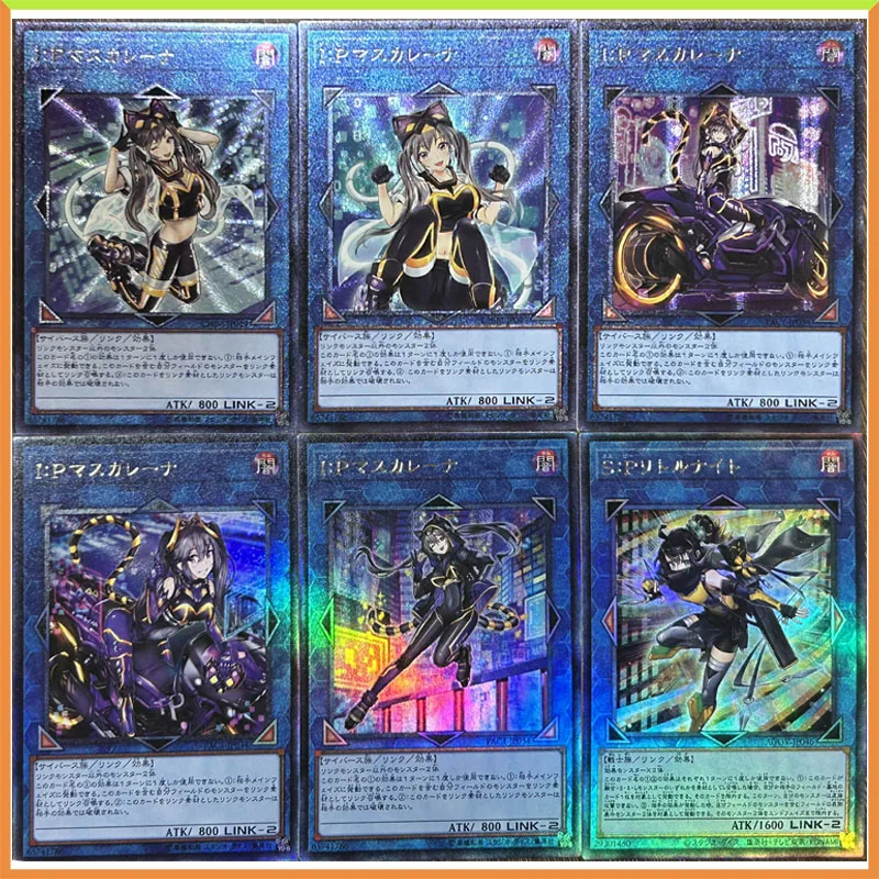 6PC/Set Anime Yu-Gi-Oh DIY ACG Laser Refractive Foil Cathy Katherine Toys for boys Collectible Cards Christmas Birthday Present