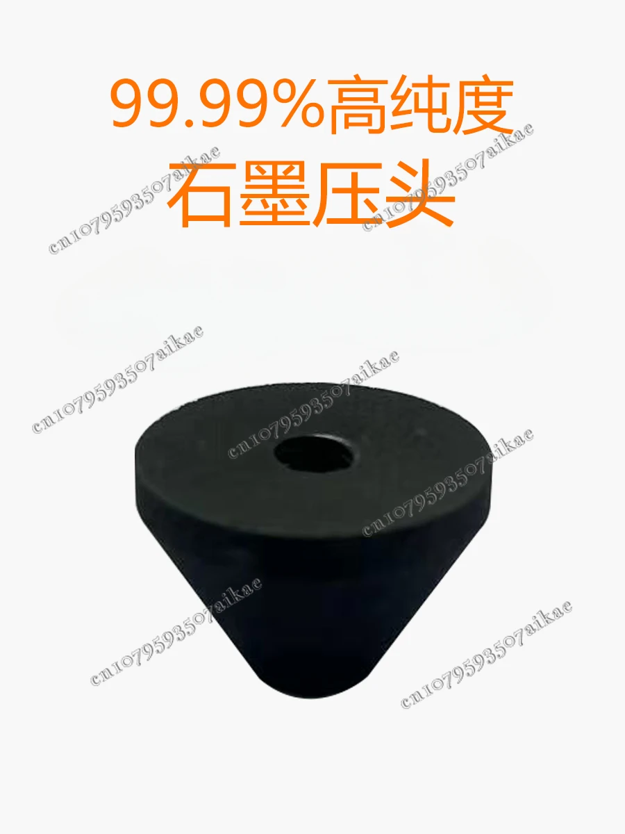 Graphite products, high-purity graphite pressure head plugs, high-temperature resistant graphite accessories