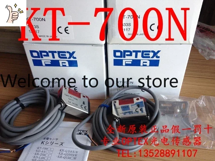 2026.4 The New Original Japanese Opus OPTEX Through-beam Photoelectric Switch KT-700N, OPX-K False One Penalty Ten