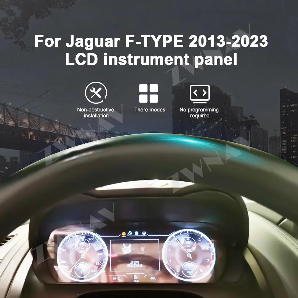 12.3 inch Digital Dashboard Cluster For Jaguar F-TYPE 2013-2023 Virtual Instrument Panel Cockpit Speedometer Gauge Plug-play