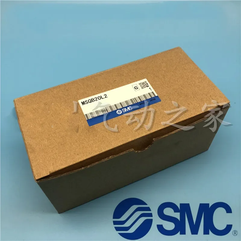 SMC MSQB10L2 MSQB10L3 MSQB20L2 MSQB20L3 MSQB30L2 MSQB30L3  cushion need inquiry