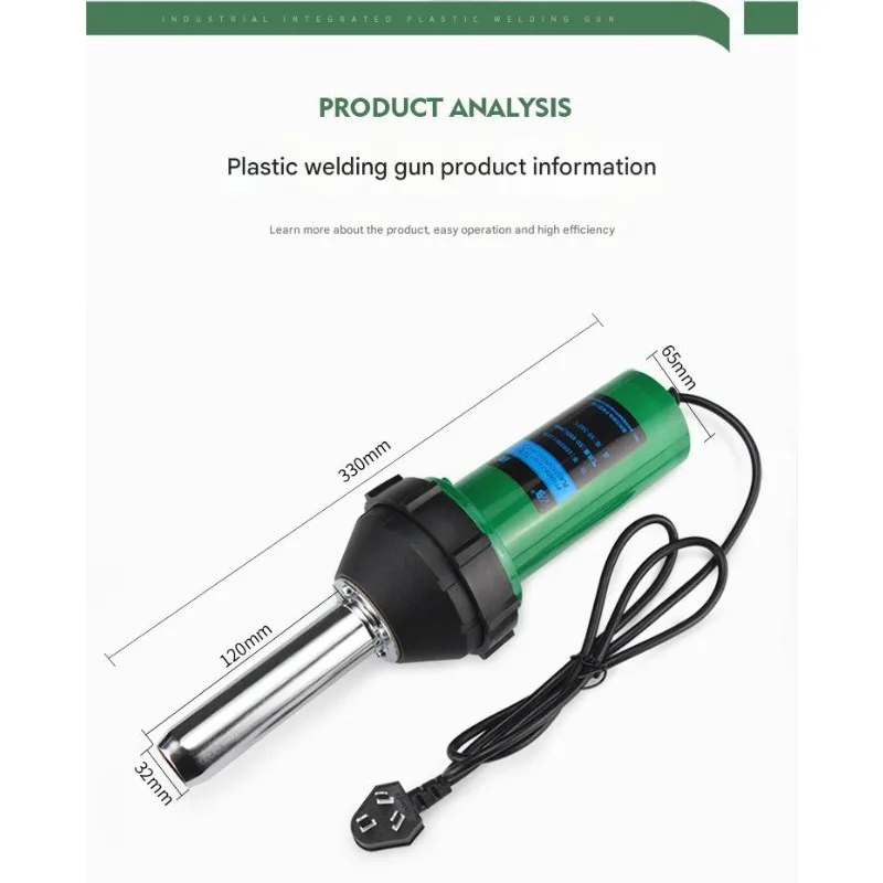 Set di pistole per saldatura in plastica da 1080 W Kit di saldatori per pistola termica per torcia ad aria calda per pavimenti in vinile PVC PP PE Serbatoio dell'acqua Geomembrana PT1080A