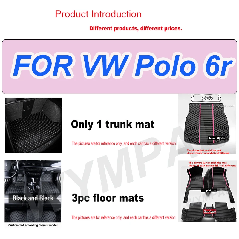 

РОСКОШНЫЕ автомобильные коврики на заказ для VW Polo 6r 2012 2013 2014 2015 2016, авто роскошные кожаные мужские и женские автомобильные коврики