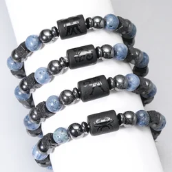 12 Zodiac Signs Natural Blue Coral Stone Bracelets Aries Virgo Pisces Bracelets Ladies Men's Couples Friendship Jewelry Gift
