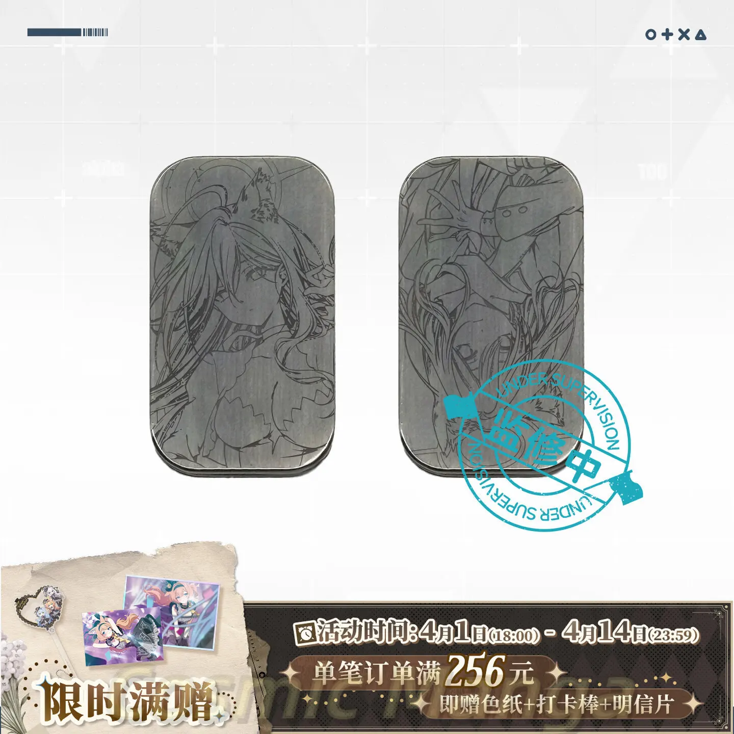 

Официальный предзаказ Blue Archive Shiroko ‌ Коллекционная игра с магнитными картами для косплея, аниме, подарок на Хэллоуин, подарок на день рождения