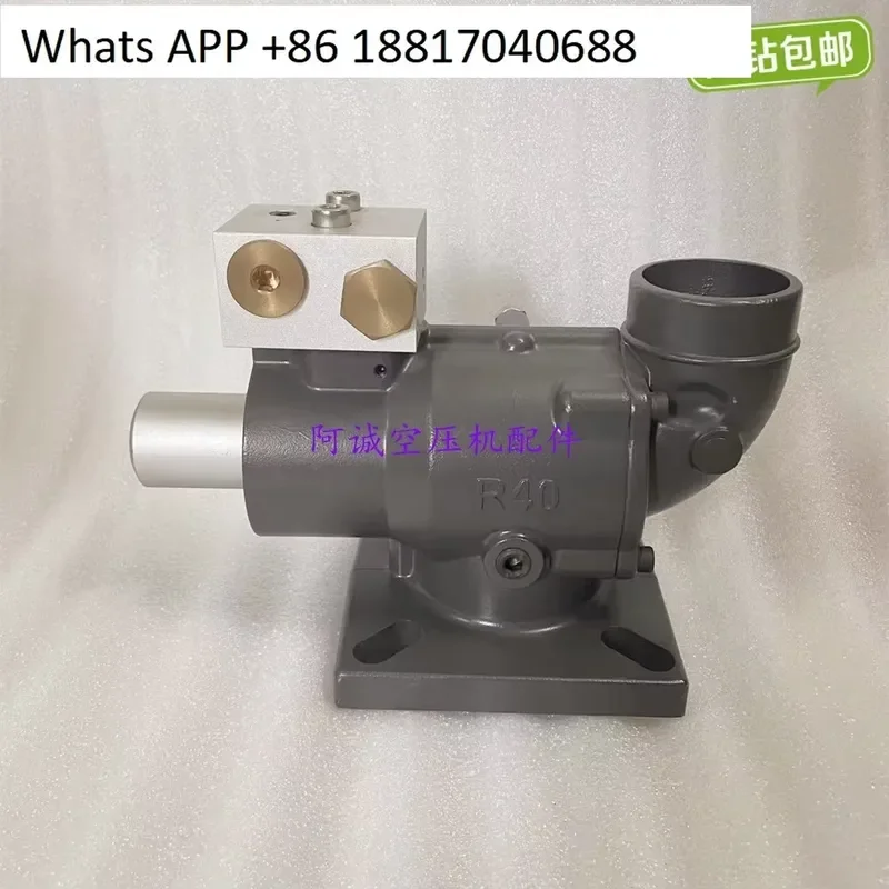 1PC for R40 R20 Intake Valve Air Compressor Unloading Valve 2202260080 Venting Valve