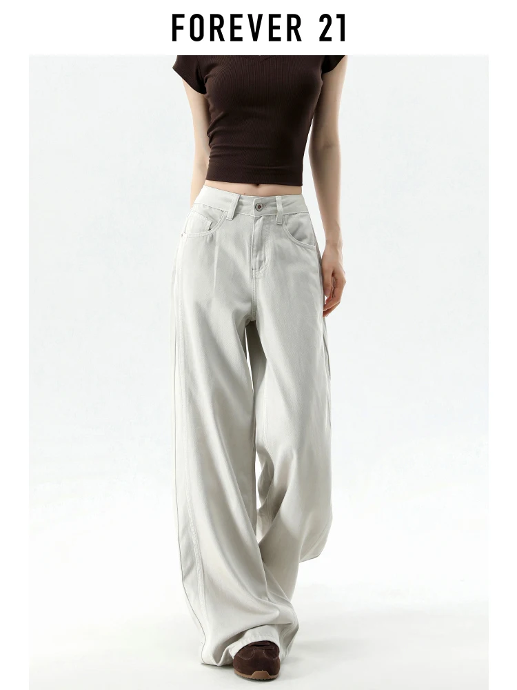 Calça Jeans Feminina Forever 21 de Perna Larga em Seda Denim Cáqui, Fina e Solta, Com Caimento Fluido e Comprimento Longo, Cintura Natural, Ideal para o Verão