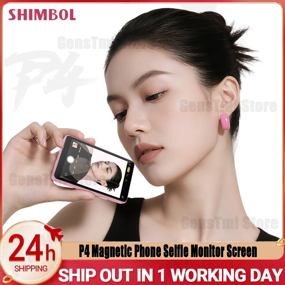 Shimbol P4 Selfie M…