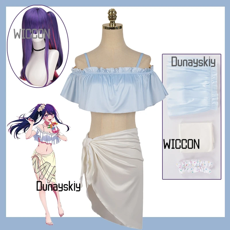 

Oshi no Ko Hoshino Family 2025 Summer Cos Bundle Ai Купальники с париками - Выпускной/Хэллоуин/Аниме Экспо