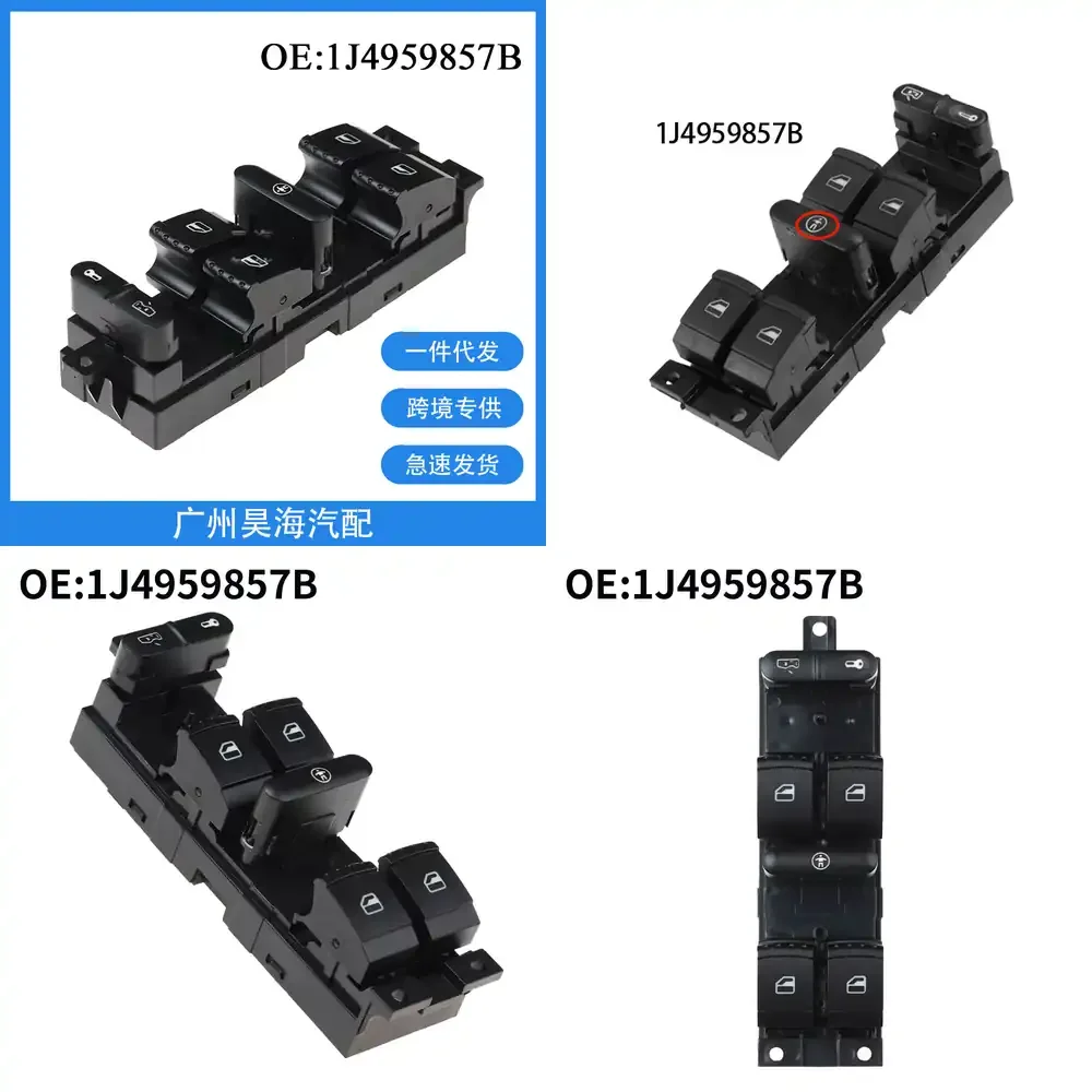 

Electric Window Switch for VW Jetta 1999 2000 2001 2002 2003 2004 2005 Power Window Control Switch Car Door Window Lift