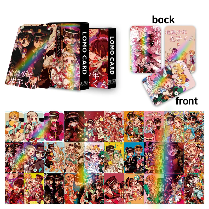 Laser Flash Card Flower Zijun Double-sided 30 Small Card Animation Peripheral LOMO Card Photo Card Collection Card