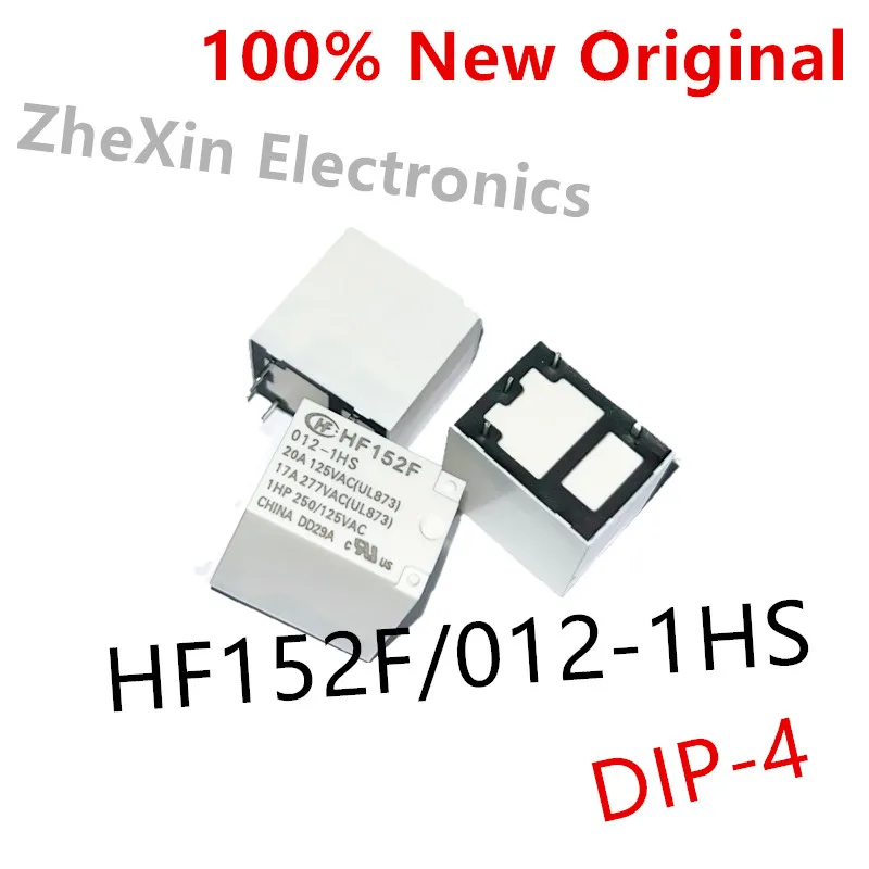 10PCS/Lot  HF152F/012-1HS 、HF152F/024-1HS、HF152F/005-1HS  New Original Power Relay  HF152F-012-1HS、HF152F-024-1HS、HF152F-005-1HS