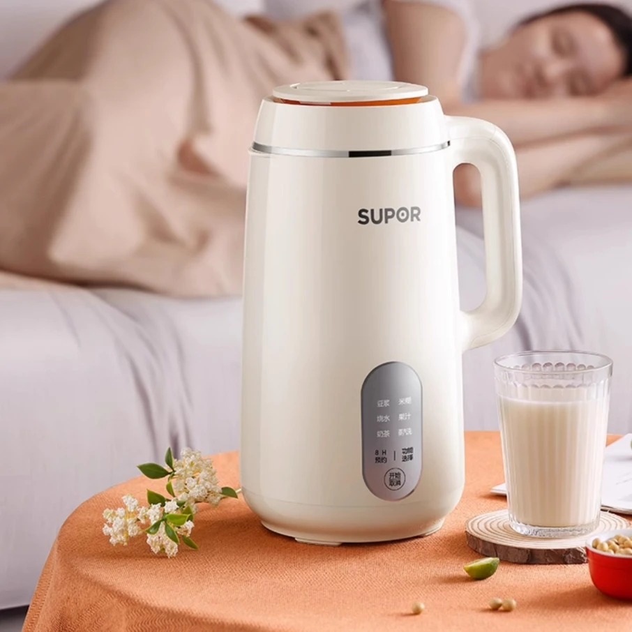 New Household Automatic Soymilk Maker Multifunctional Small Blender No Cooking Needed view 5