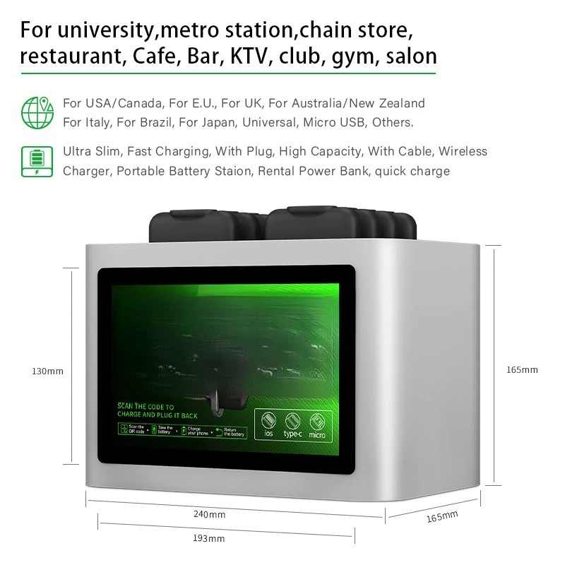 Power supply Commercial shared power bank Rental shared power bank